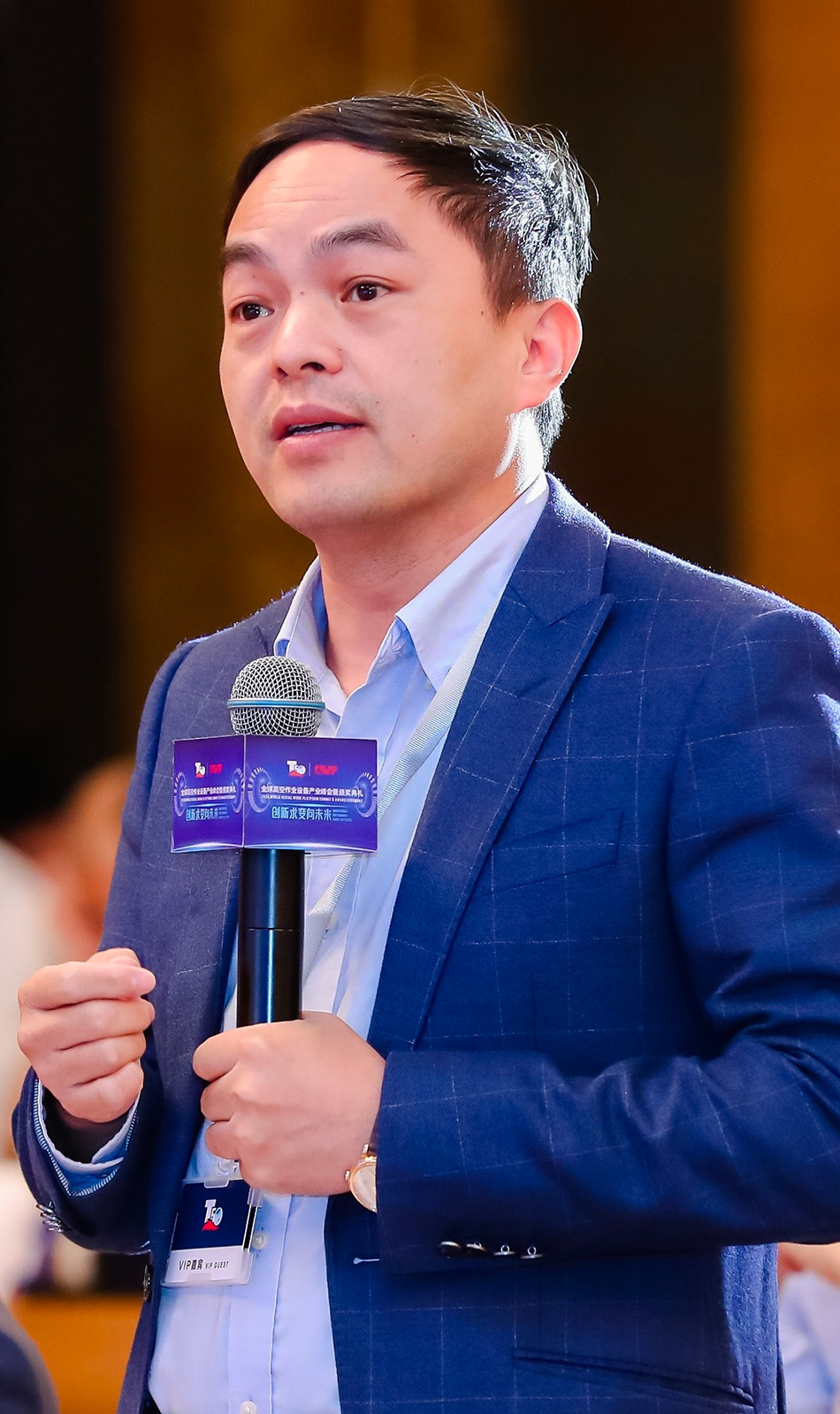 陈枝东