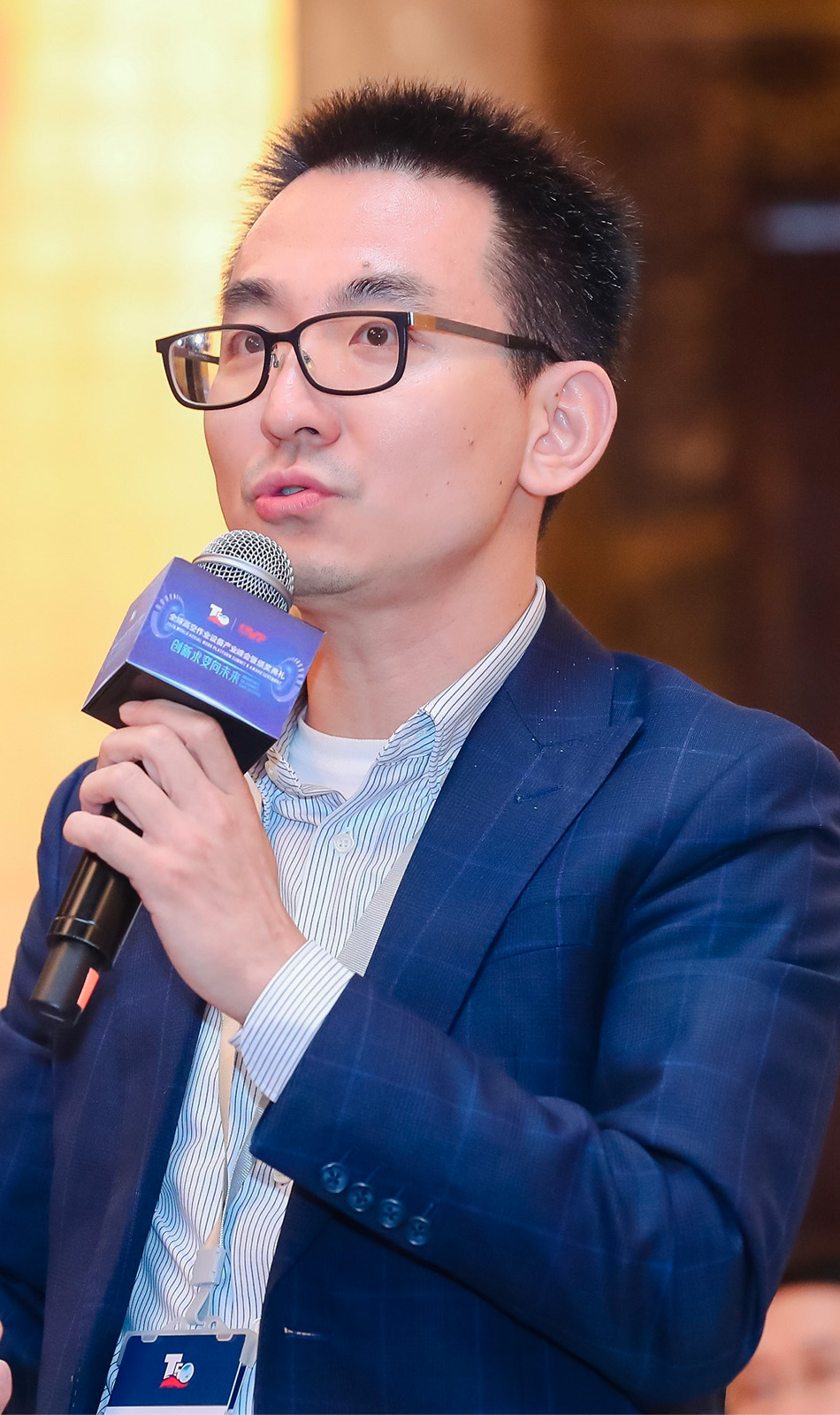 齐斌