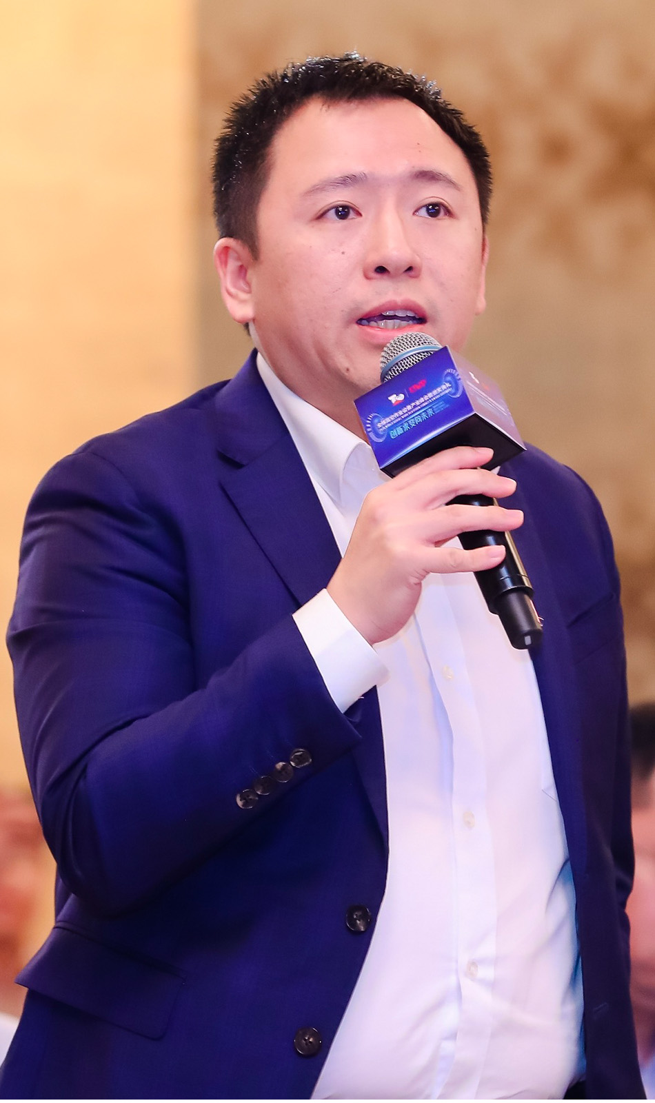 苏专毅
