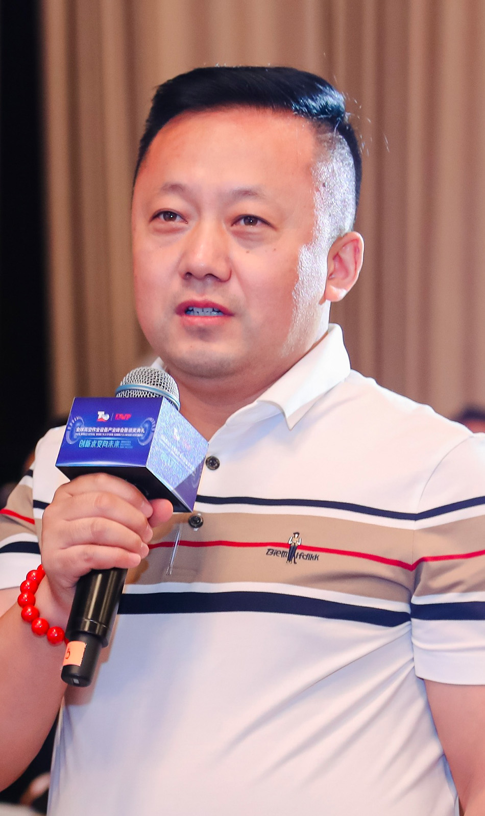 张忠海